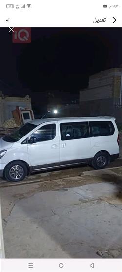 هيونداي H-1